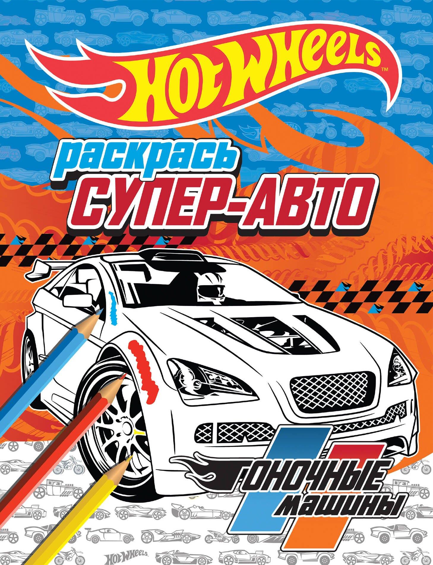 https://ndc.book24.ru/pim/products/images/62/59/019396c6-9efc-7bde-bf44-5e447ae86259.jpg