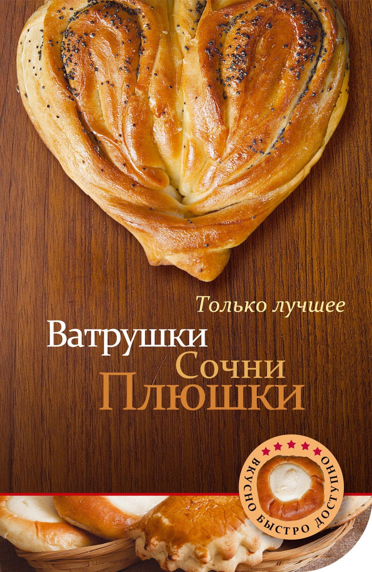 https://ndc.book24.ru/pim/products/images/62/61/01907bd5-0b79-76fe-af8c-f1f99c5f6261.jpg
