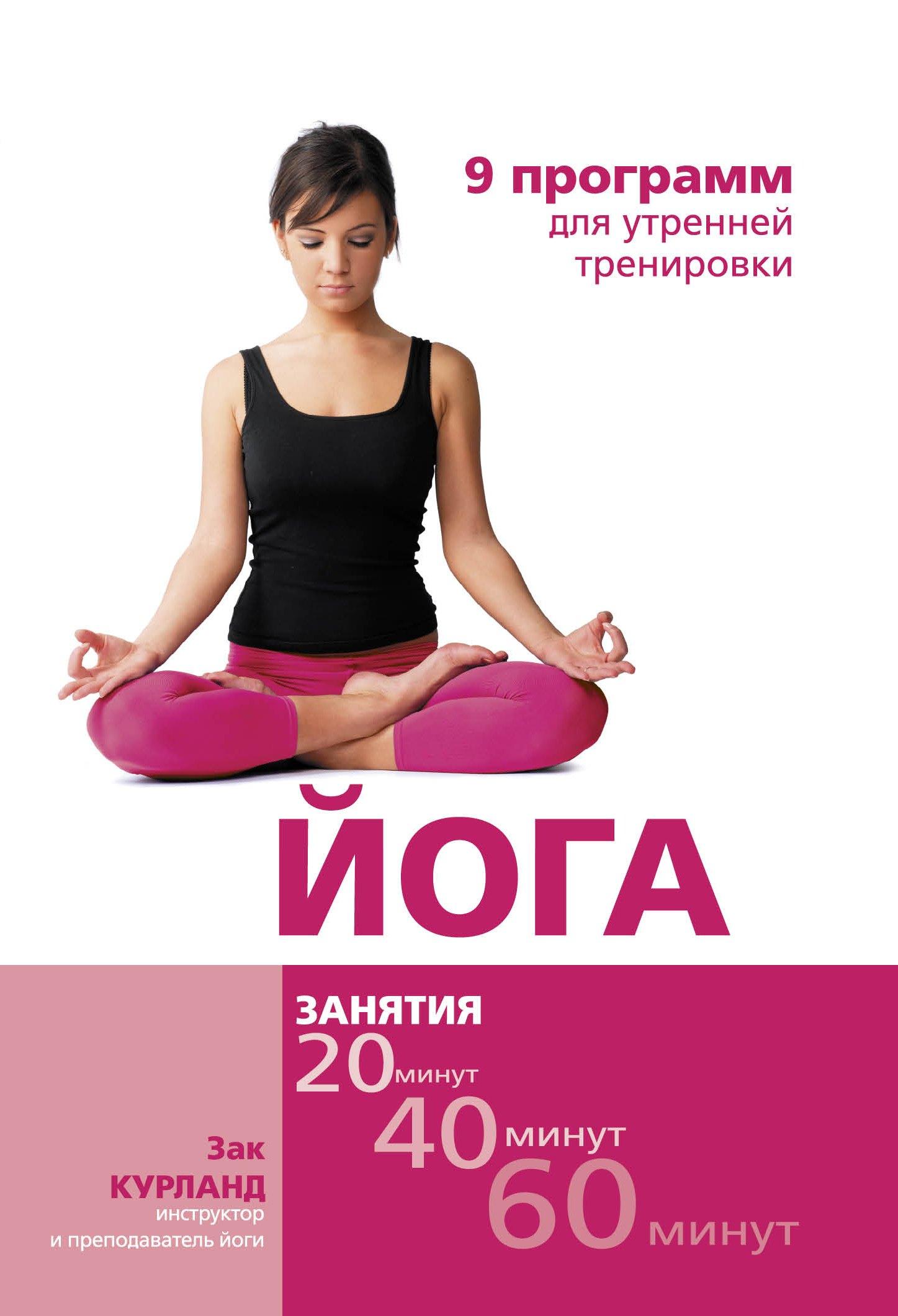 https://ndc.book24.ru/pim/products/images/62/c0/01907bfd-5d8a-7662-95ca-eeb8042d62c0.jpg