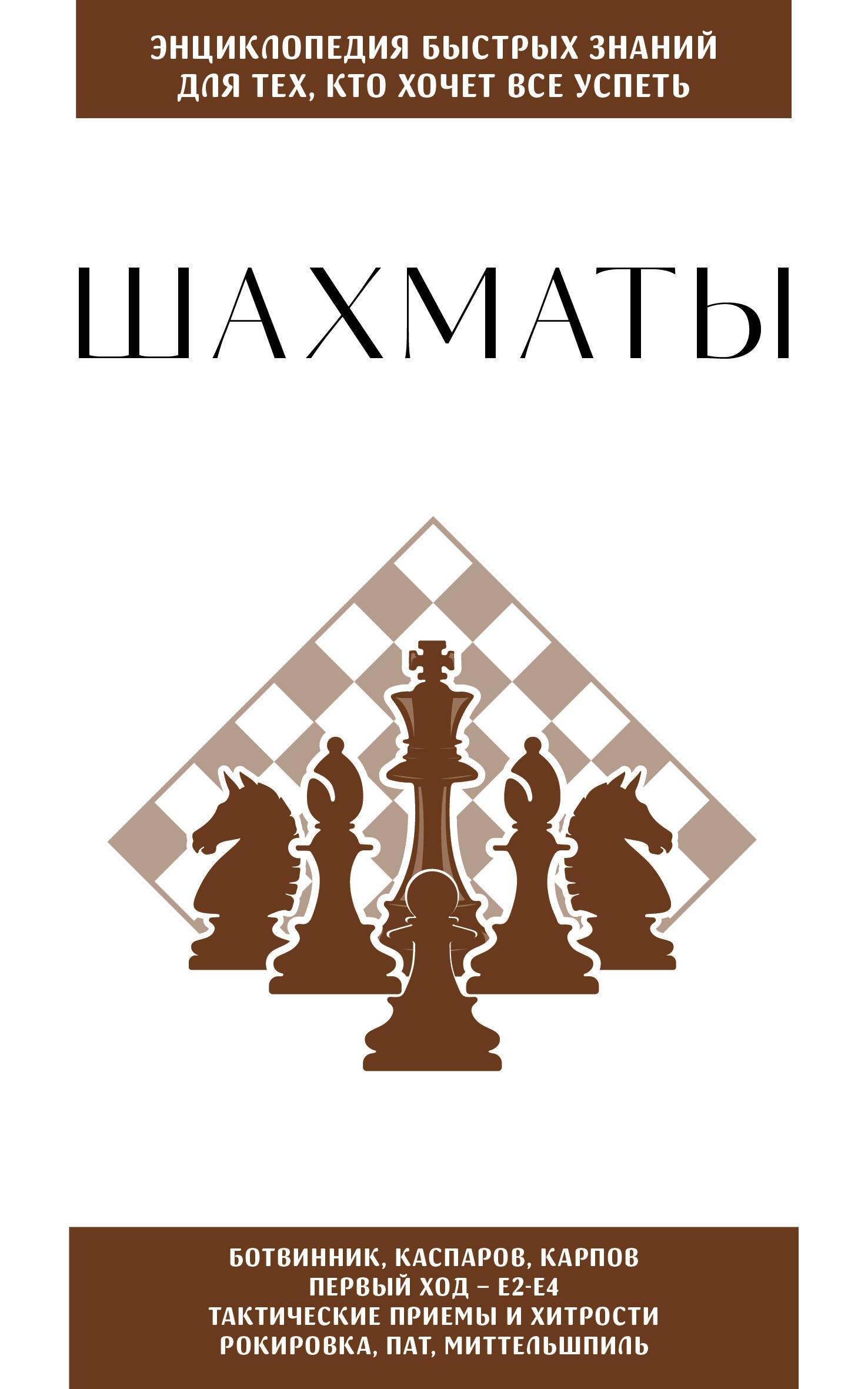 https://ndc.book24.ru/pim/products/images/62/f7/019be4a7-876a-70ba-b36f-ad9c986062f7.jpg