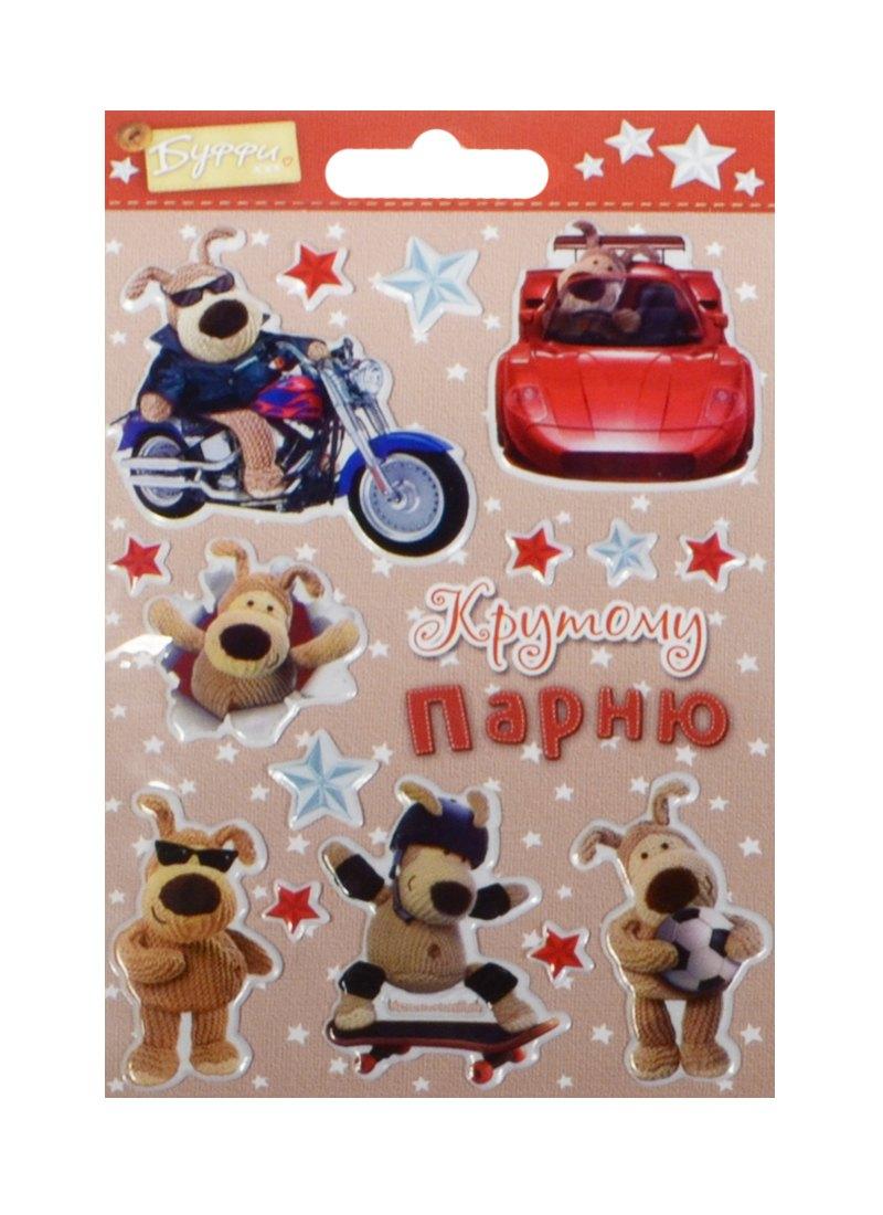 https://ndc.book24.ru/pim/products/images/63/03/018edb29-0e50-715e-8f0f-c98f494c6303.jpg