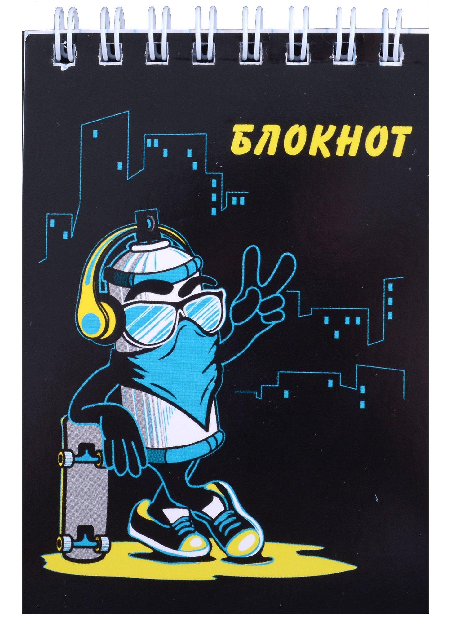 https://ndc.book24.ru/pim/products/images/63/1b/018ee763-3f07-7d96-8d4d-c8ffd1e2631b.jpg