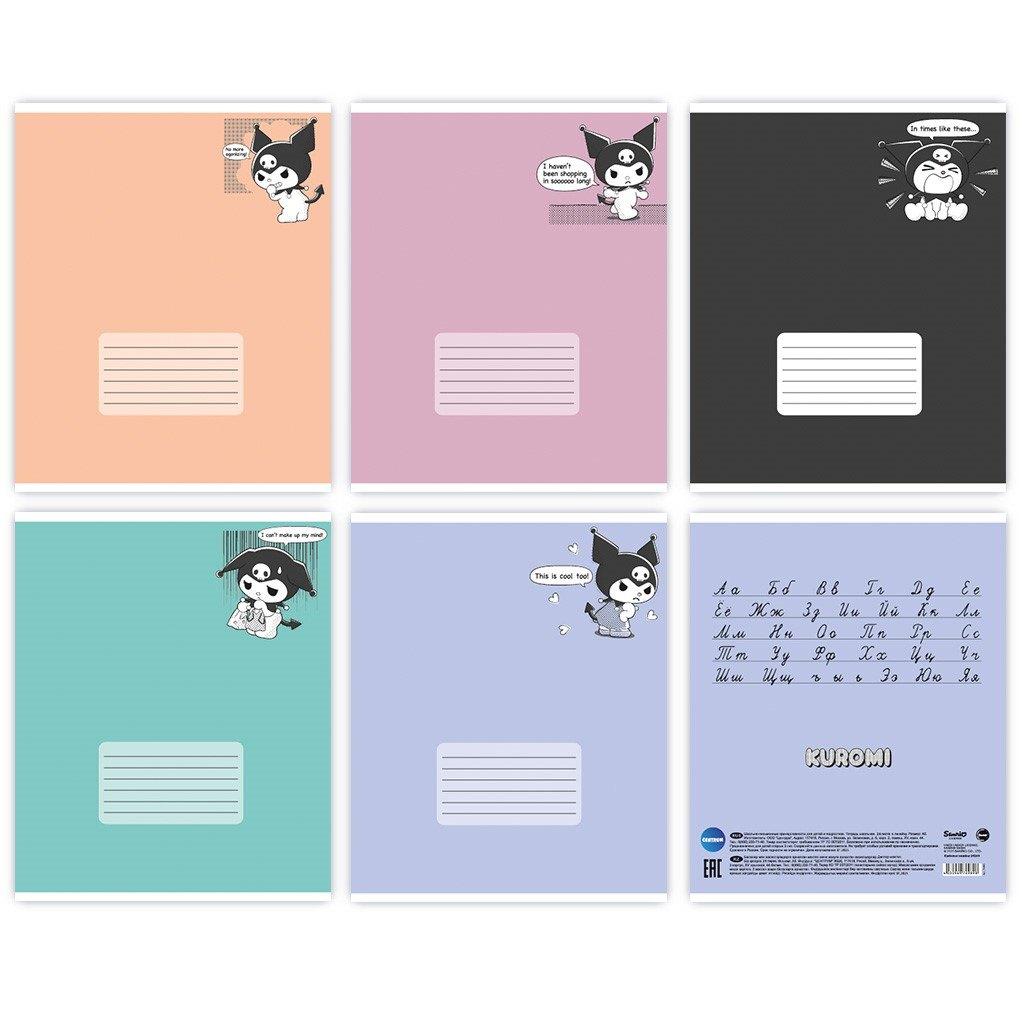 https://ndc.book24.ru/pim/products/images/63/5a/0197efbd-0284-7aef-9cb2-120ca02d635a.jpg