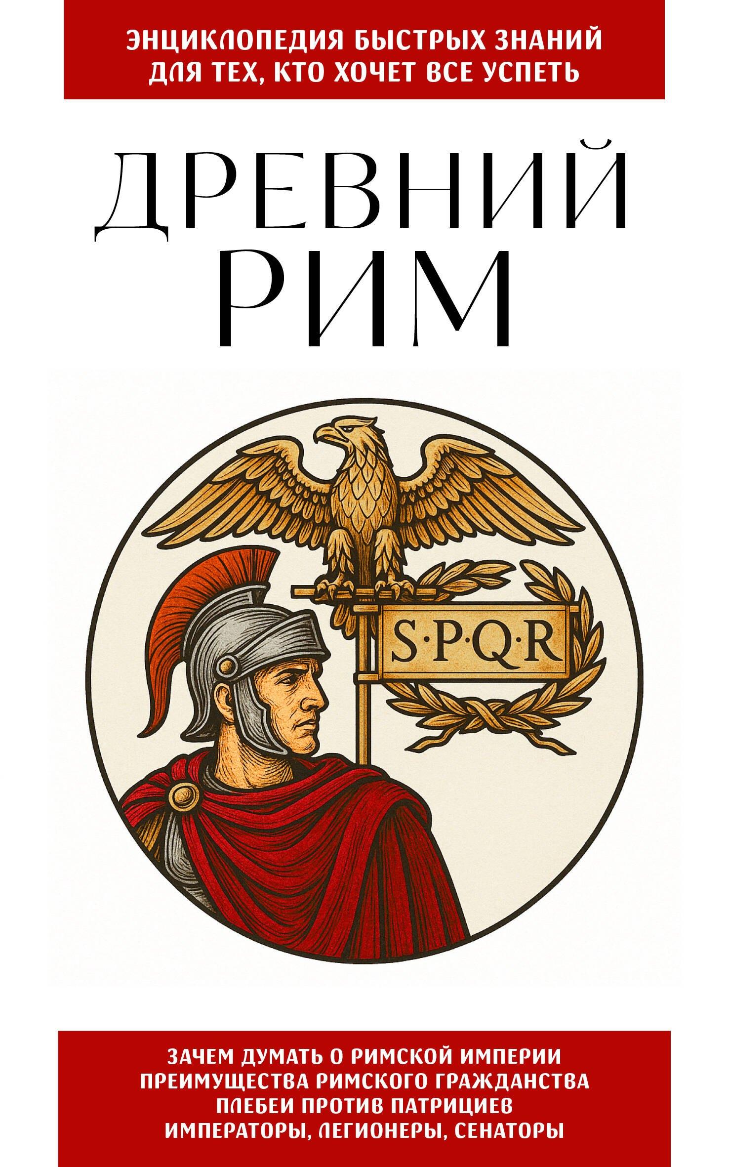 https://ndc.book24.ru/pim/products/images/63/74/019b2b4d-7761-7c29-87c4-28bad7fb6374.jpg