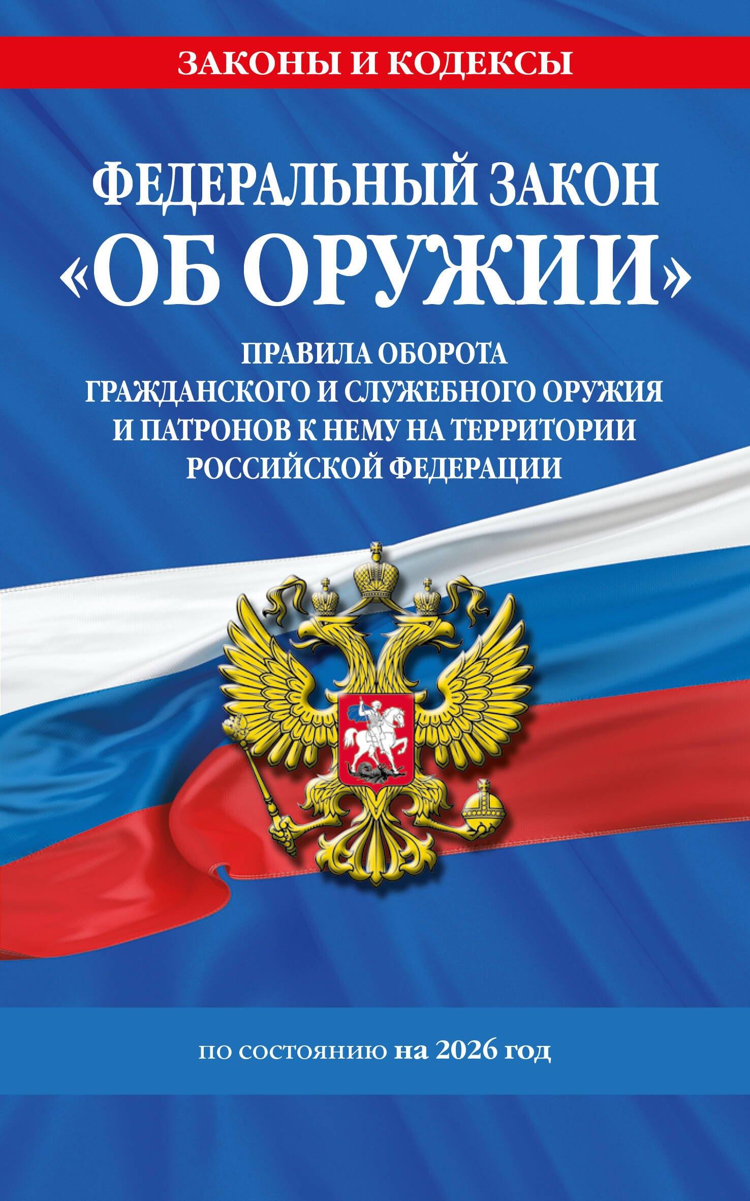 https://ndc.book24.ru/pim/products/images/63/7d/019ae84d-152d-7b67-991d-d5f2fae4637d.jpg