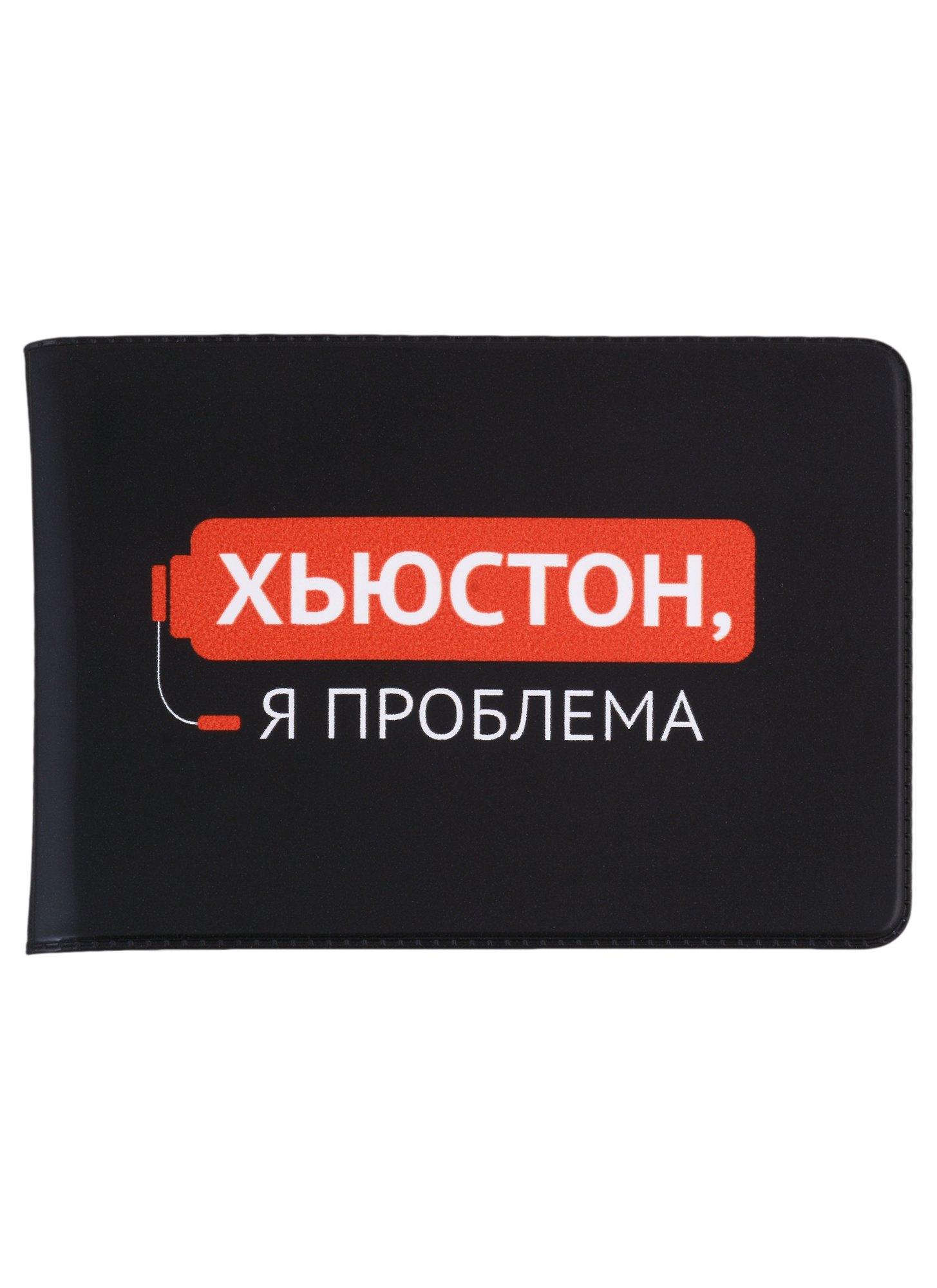 https://ndc.book24.ru/pim/products/images/63/84/018ee9fc-68e5-7bfb-a3e9-dcaf6ecd6384.jpg