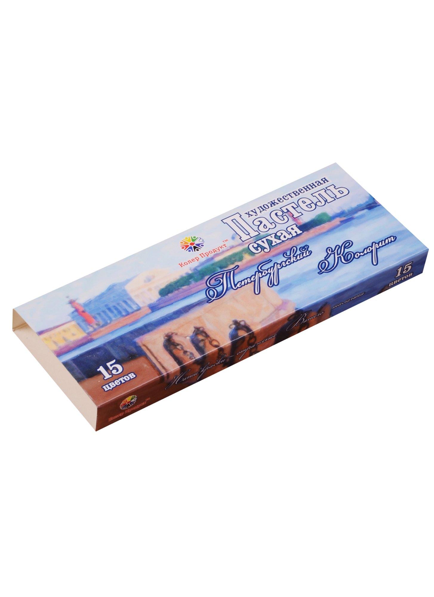 https://ndc.book24.ru/pim/products/images/63/b0/018ed321-d029-76fd-8f26-90ac2cbd63b0.jpg
