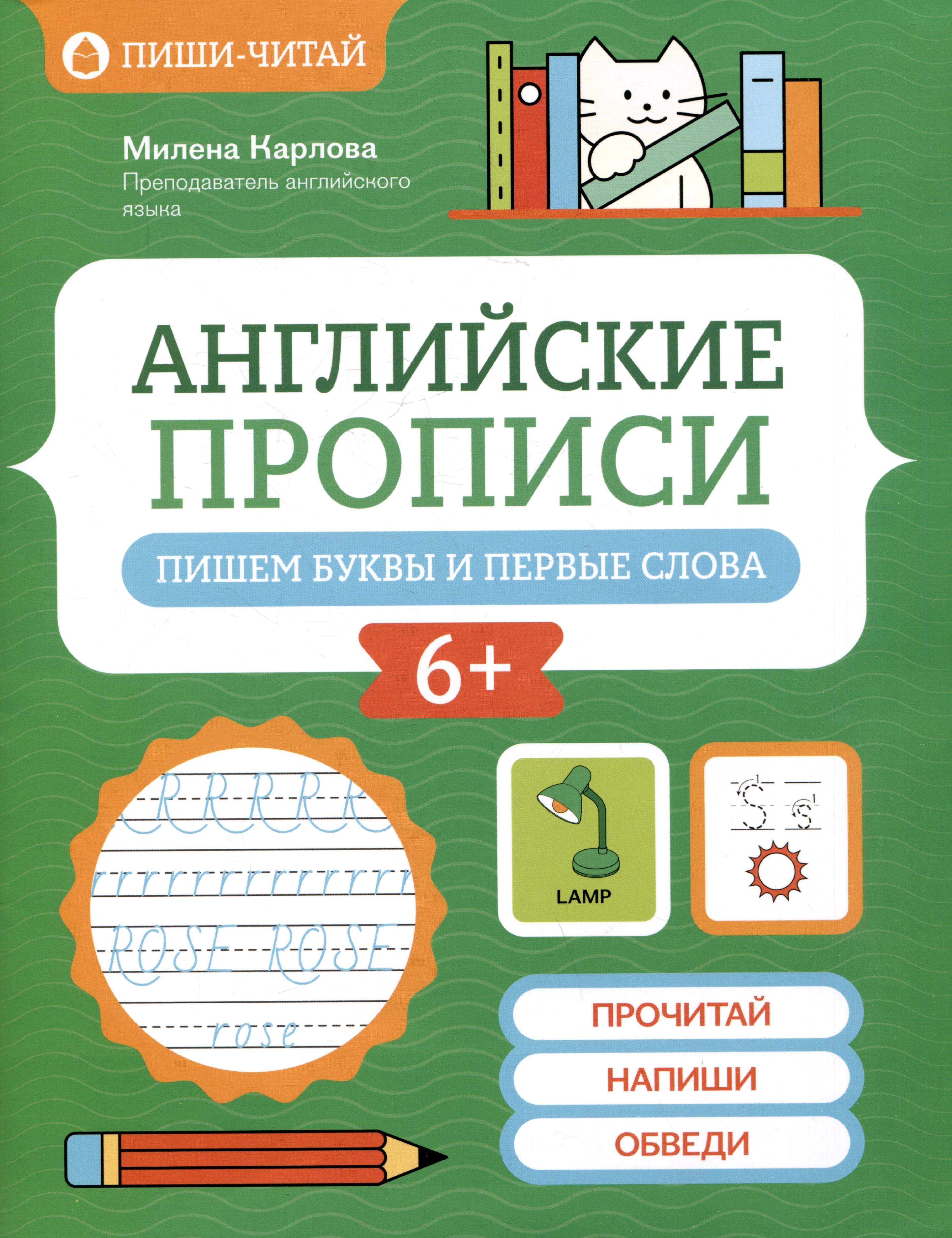 https://ndc.book24.ru/pim/products/images/63/c2/0197314a-c9c3-7203-aea1-8ebb027463c2.jpg