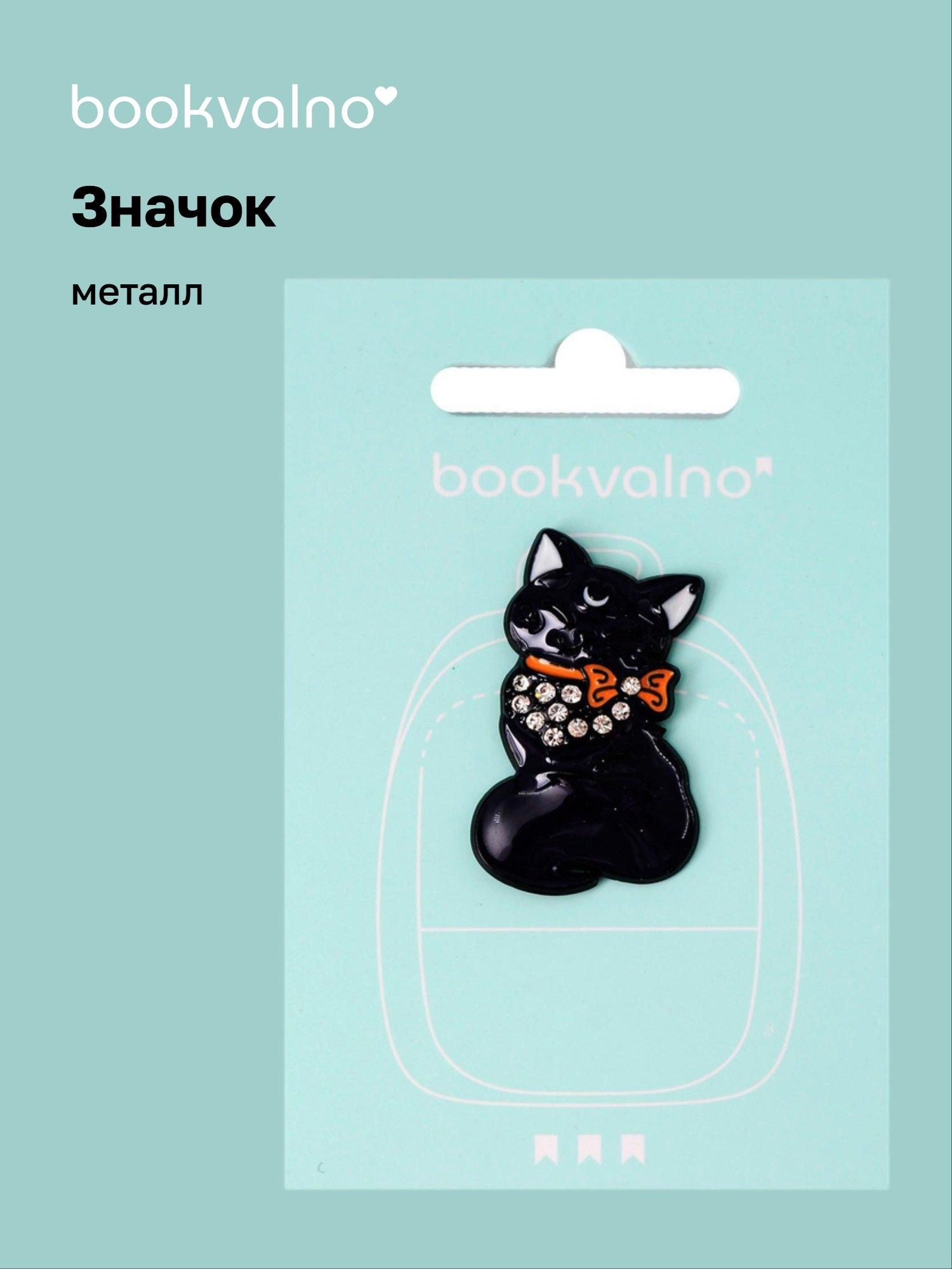 https://ndc.book24.ru/pim/products/images/63/d4/019b0d88-5caf-7adc-9489-b6397cd463d4.jpg