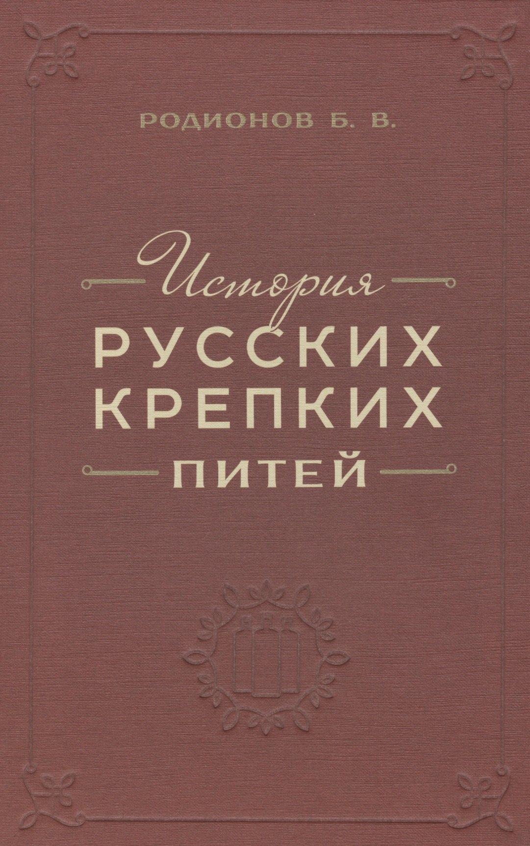 https://ndc.book24.ru/pim/products/images/63/e3/018edd7d-9ffa-7d25-a3e0-e1a8507a63e3.jpg