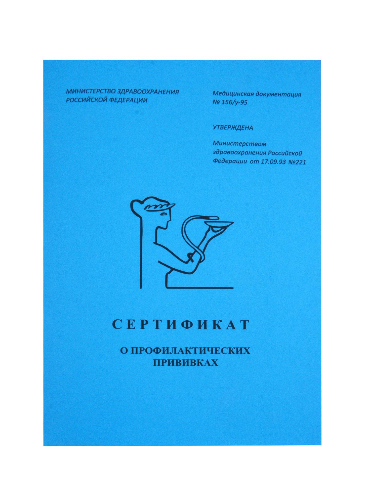 https://ndc.book24.ru/pim/products/images/63/fb/018ed392-82ed-7983-9c25-eb8a44b663fb.jpg