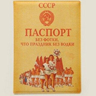 https://ndc.book24.ru/pim/products/images/64/07/018ed75f-6098-78a5-a32b-3bd34d556407.jpg