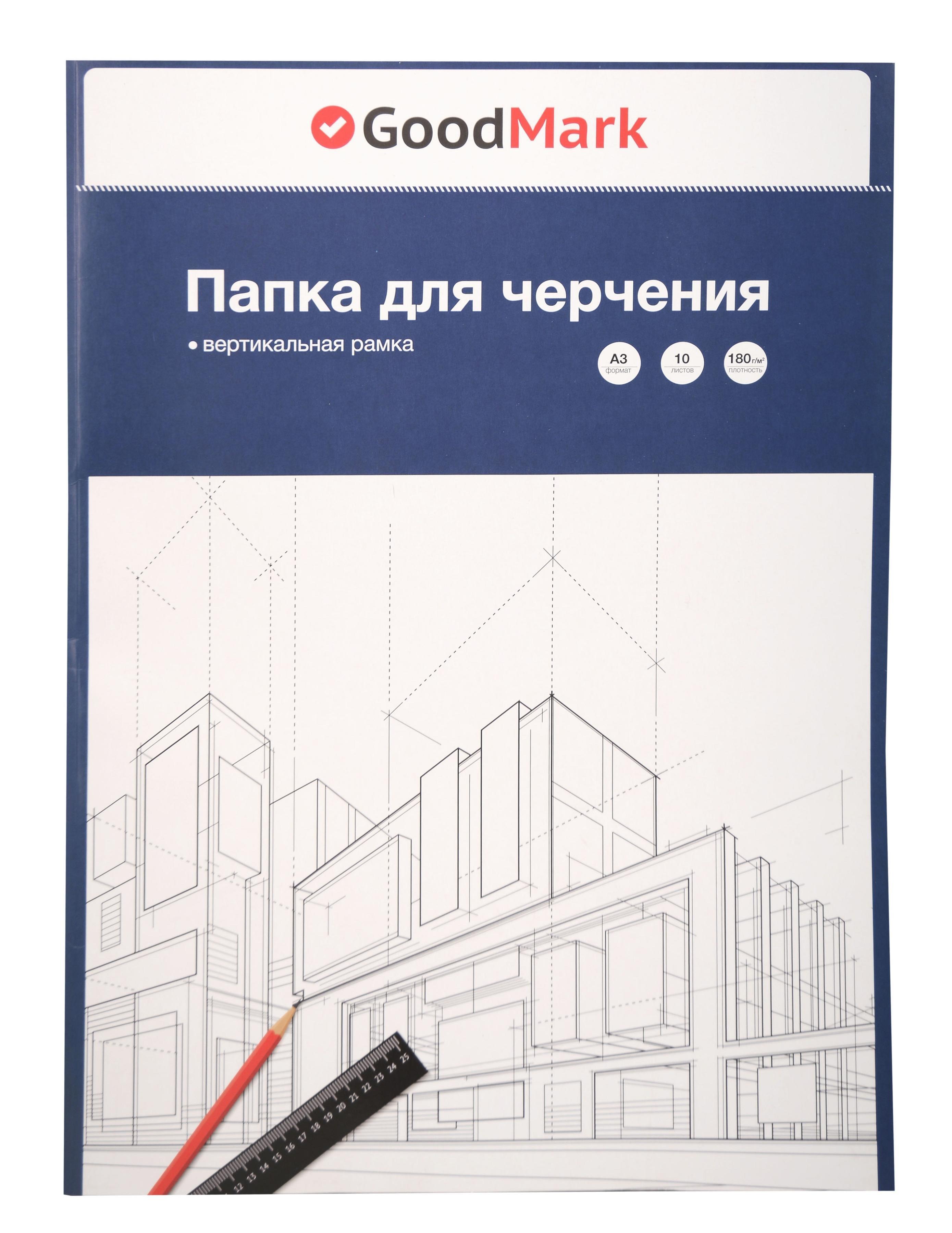 https://ndc.book24.ru/pim/products/images/64/5b/019b0e05-f914-71f0-a8be-4f01ace8645b.jpg