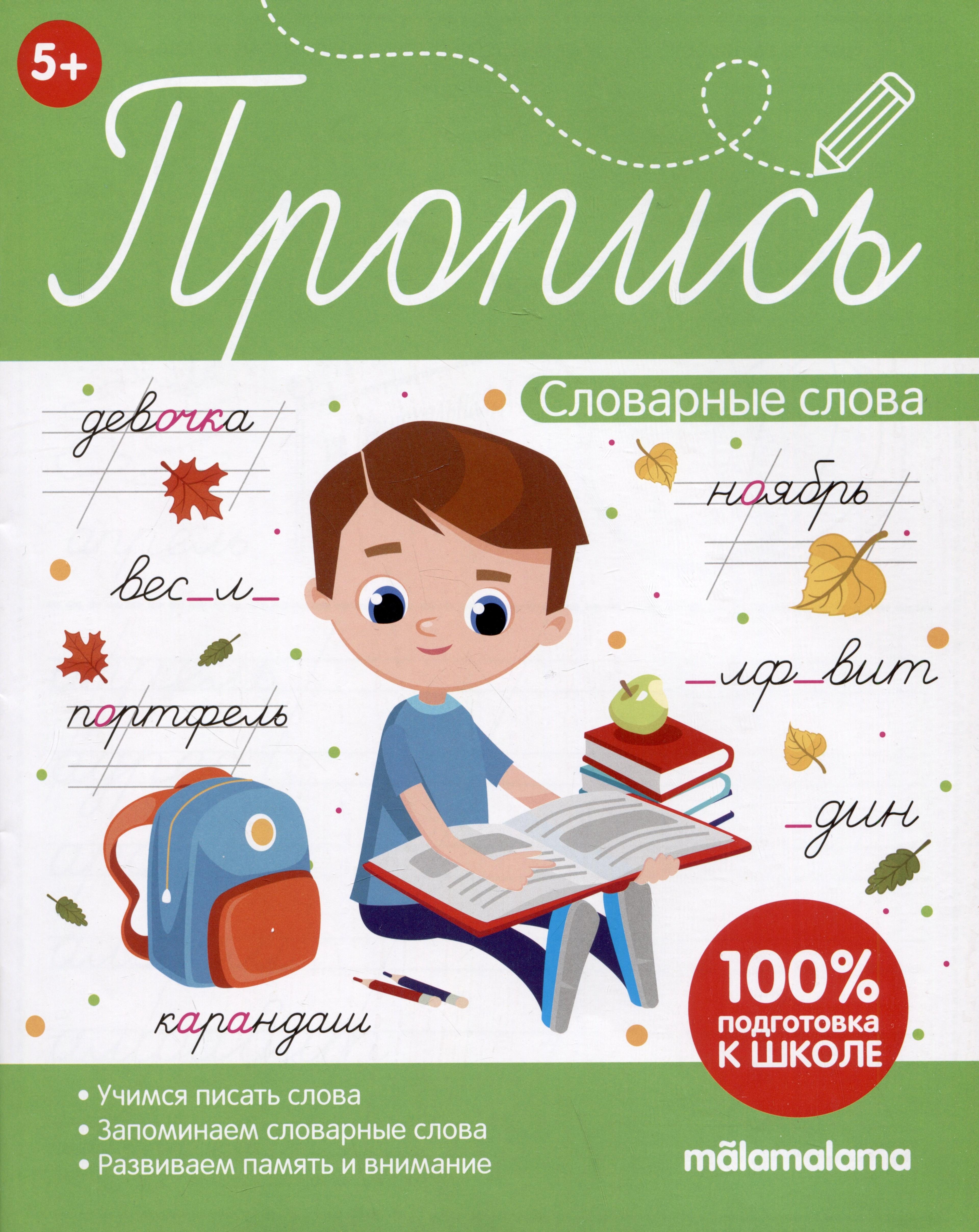 https://ndc.book24.ru/pim/products/images/64/9a/018eea91-fe52-7174-8362-d7f56d26649a.jpg