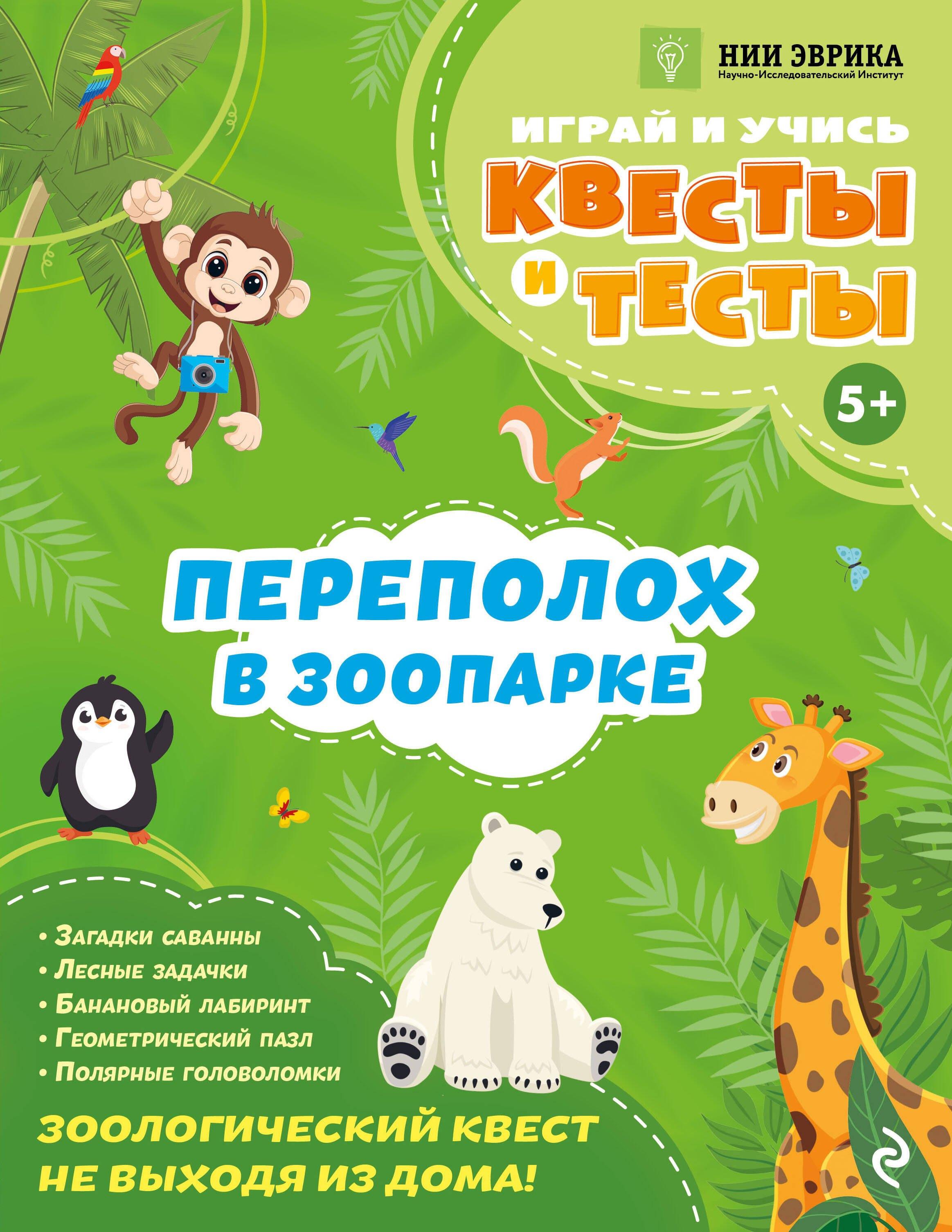 https://ndc.book24.ru/pim/products/images/64/d1/019eba91-c90c-75d0-89e0-e16b425e64d1.jpg