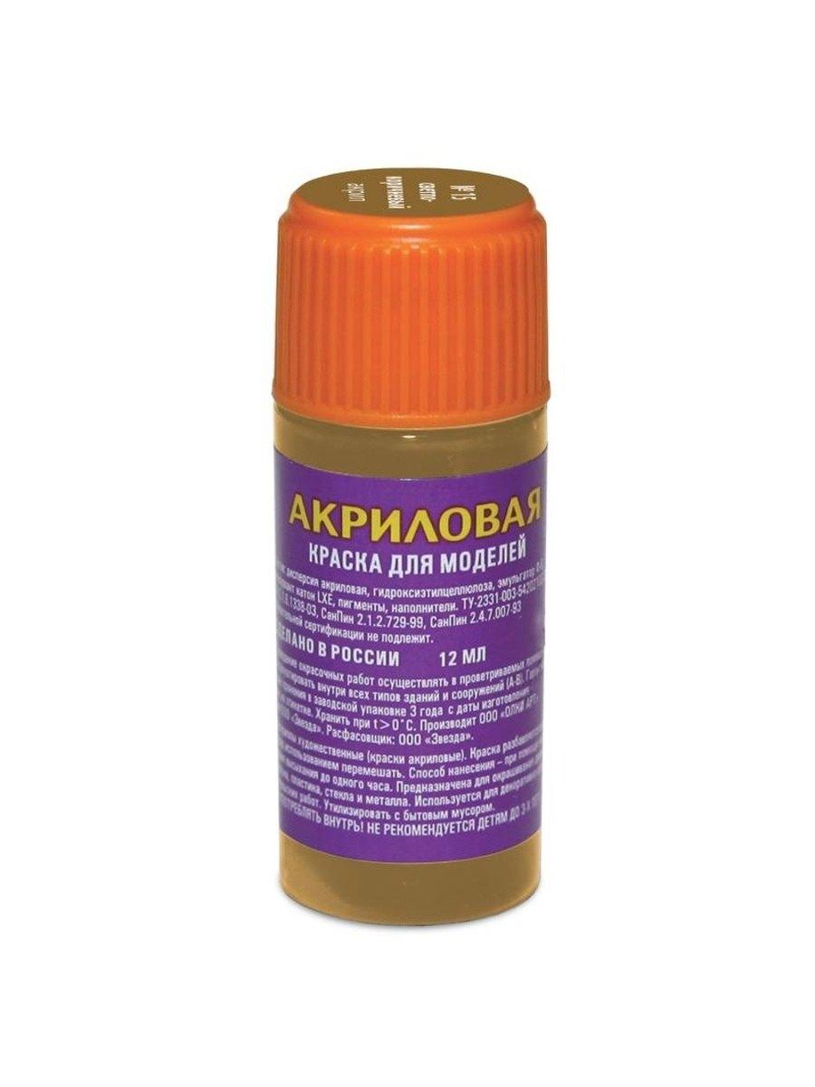 https://ndc.book24.ru/pim/products/images/64/d6/018ed3d5-0c59-7e46-ae98-04e1428964d6.jpg