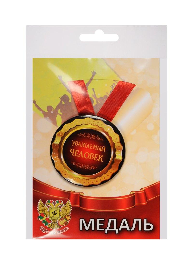 https://ndc.book24.ru/pim/products/images/65/28/018edc0f-2002-7148-a8a4-ace051a26528.jpg