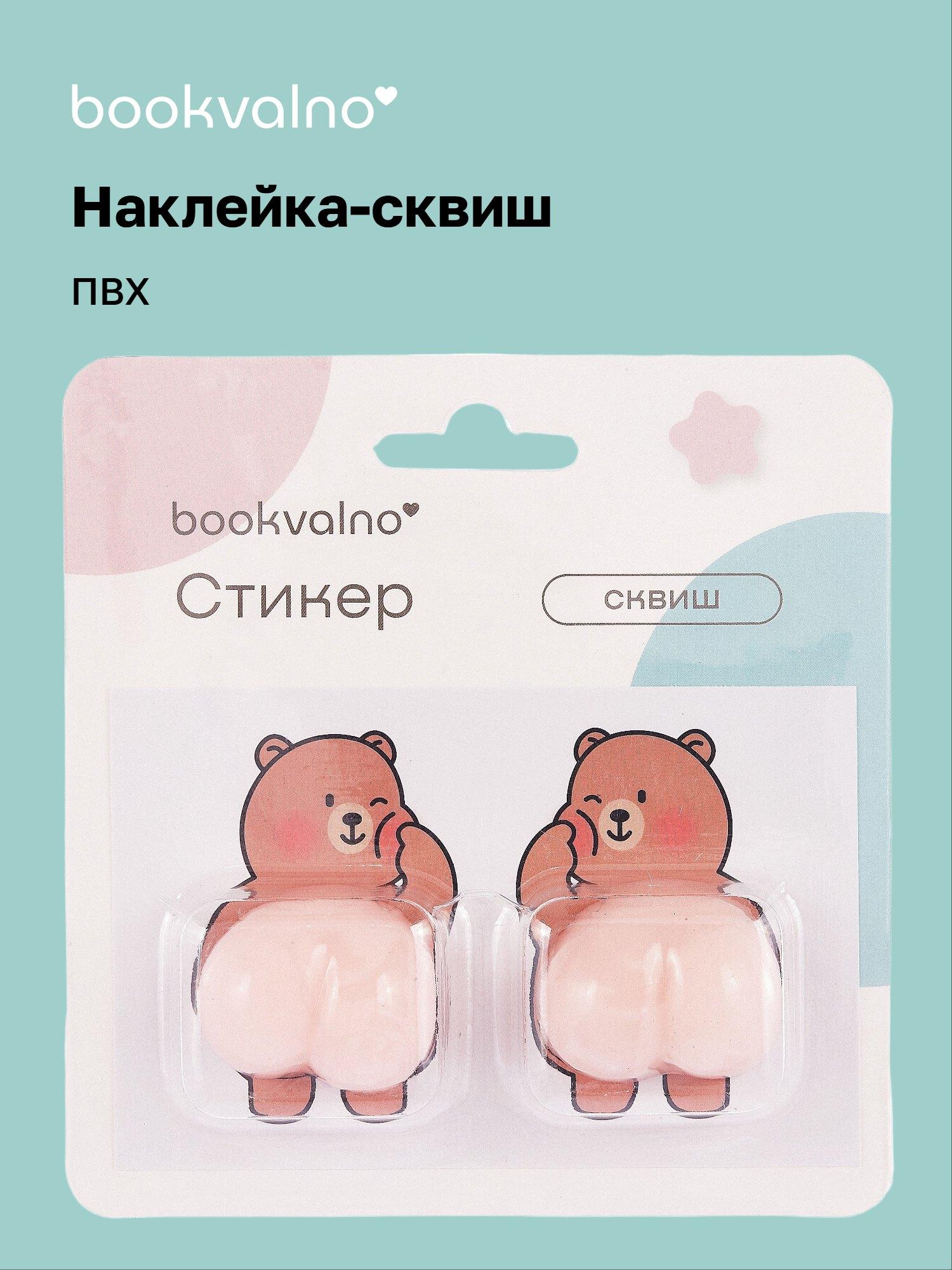 https://ndc.book24.ru/pim/products/images/65/52/019b0d9d-8db5-780a-8cbe-a866e5316552.jpg