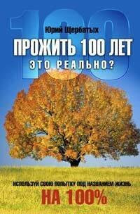 https://ndc.book24.ru/pim/products/images/65/8e/0199ed0f-c9c0-7479-b1bd-0434baa4658e.jpg