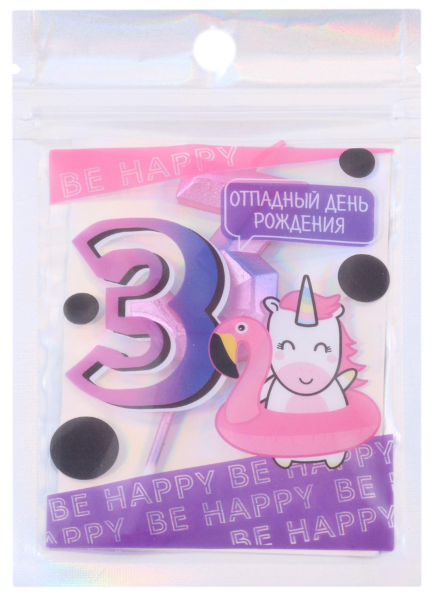 https://ndc.book24.ru/pim/products/images/65/b5/018ee8bd-b831-7b09-8feb-ba43f98d65b5.jpg