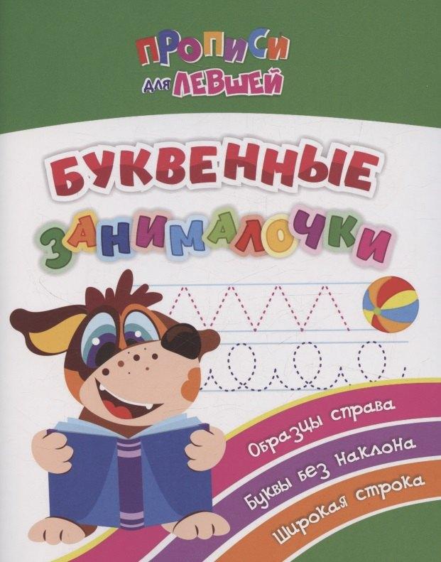 https://ndc.book24.ru/pim/products/images/65/c2/01981919-5d52-775a-abcd-f307029865c2.jpg