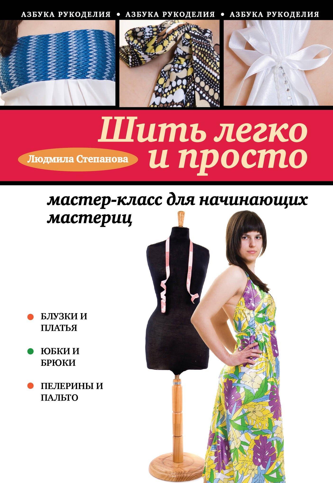 https://ndc.book24.ru/pim/products/images/65/d3/01907d06-fcc1-7745-aab9-99fbe64c65d3.jpg