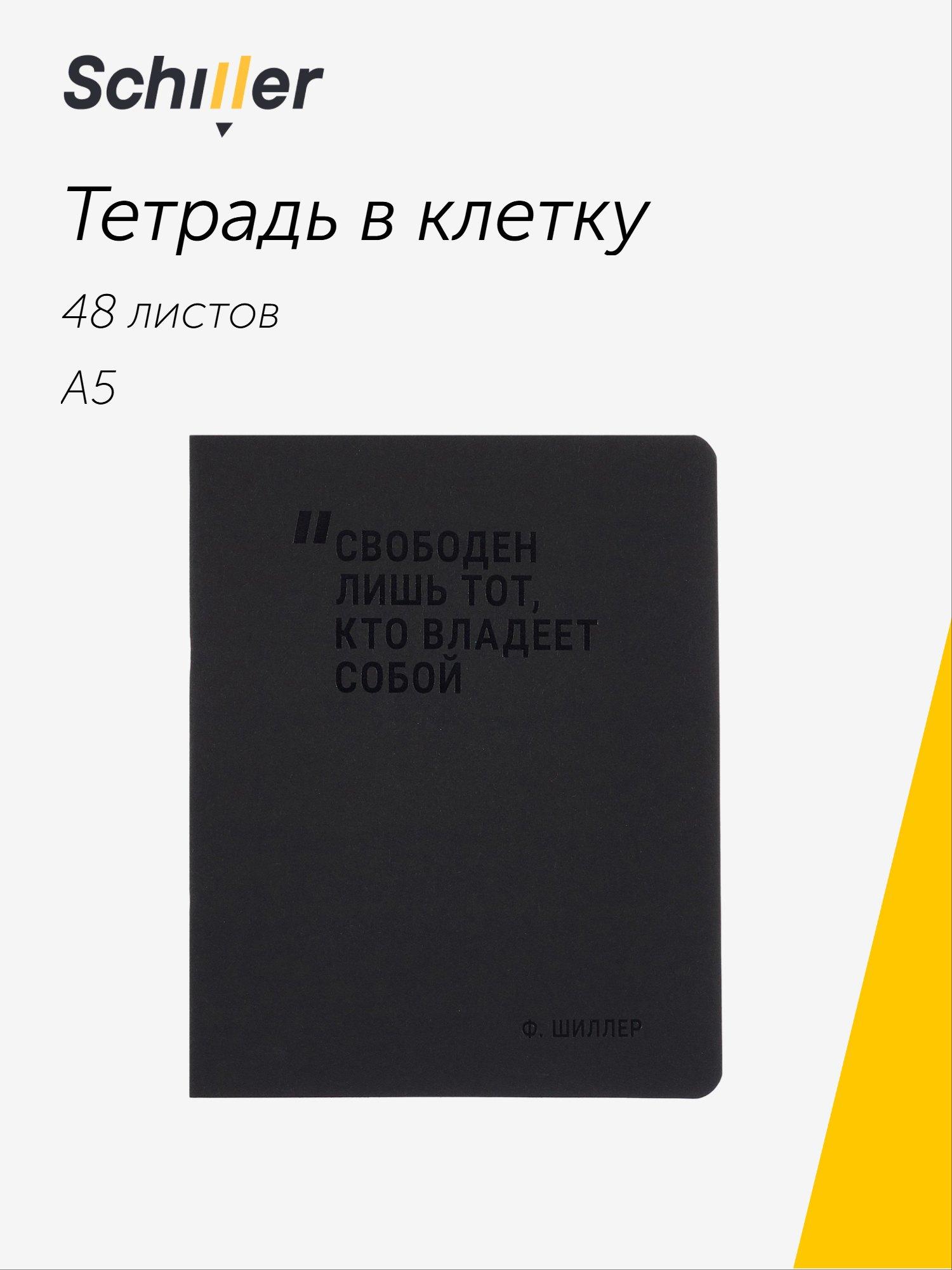 https://ndc.book24.ru/pim/products/images/66/26/019b360b-5eeb-723a-bf5f-b55c6ebc6626.jpg