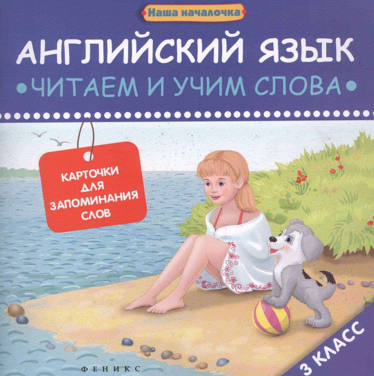 https://ndc.book24.ru/pim/products/images/66/46/018eda50-8f3b-7c29-92ba-eaf9a41f6646.jpg