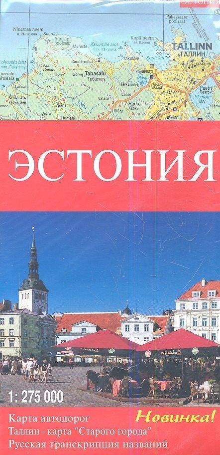 https://ndc.book24.ru/pim/products/images/66/6e/018ed85f-7b8b-7f47-a073-acc8792d666e.jpg