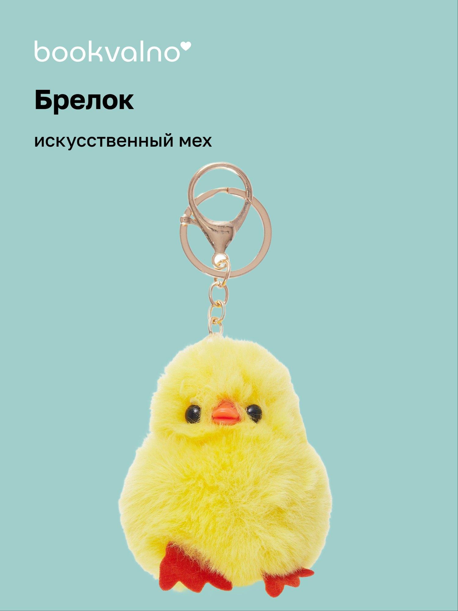https://ndc.book24.ru/pim/products/images/66/a7/019b0267-e5af-7295-b31b-307e897e66a7.jpg