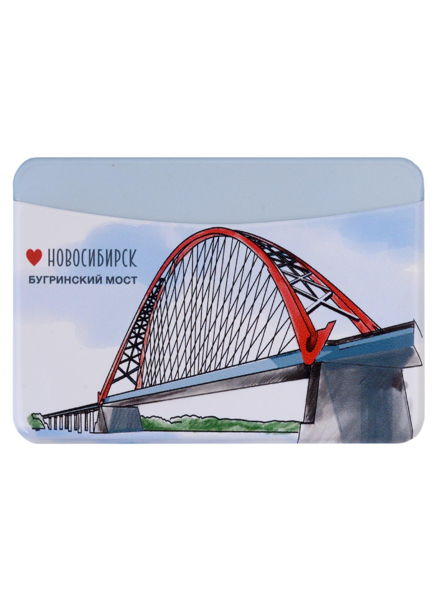 https://ndc.book24.ru/pim/products/images/66/be/018ee9fc-1630-7423-a5ef-4e65044166be.jpg