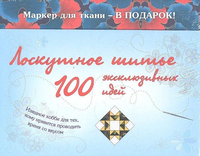 https://ndc.book24.ru/pim/products/images/66/c9/018ed80a-da40-7e8a-bfd9-39e921d466c9.jpg
