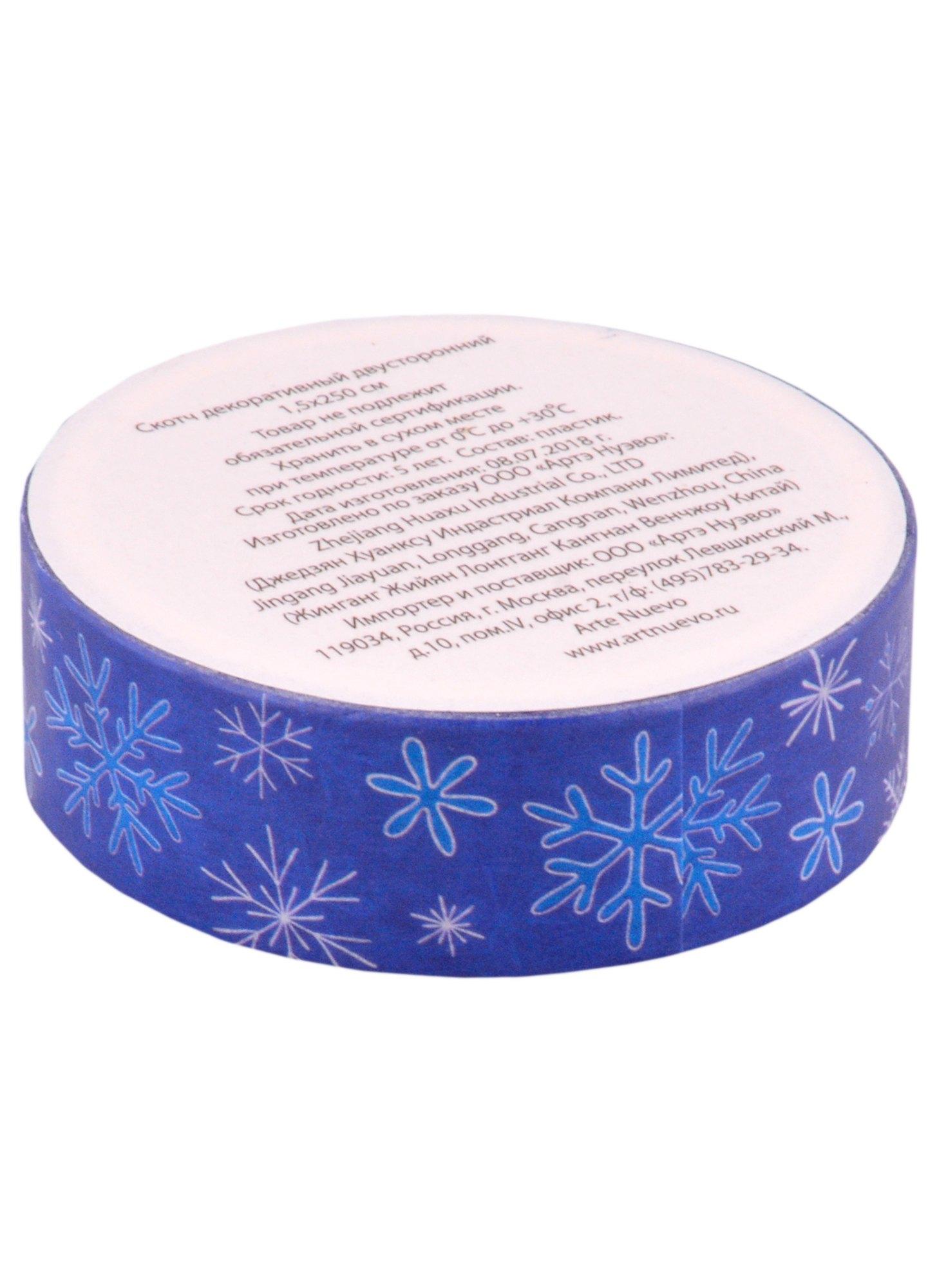 https://ndc.book24.ru/pim/products/images/66/f6/018ee6ed-fb57-715a-b941-d275bf5766f6.jpg