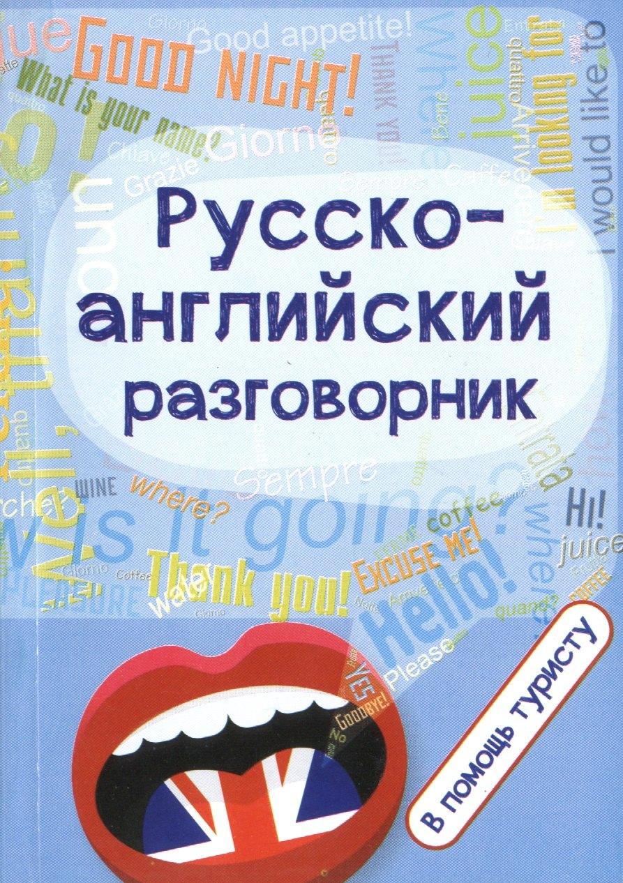 https://ndc.book24.ru/pim/products/images/67/06/018ed9e3-ea37-7857-a6f9-f715dca06706.jpg