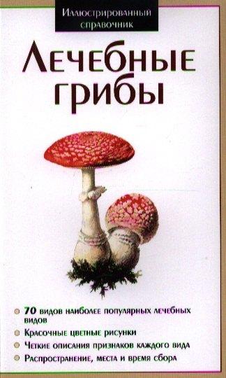https://ndc.book24.ru/pim/products/images/67/18/018ed81d-9287-7be8-90e5-23895acc6718.jpg