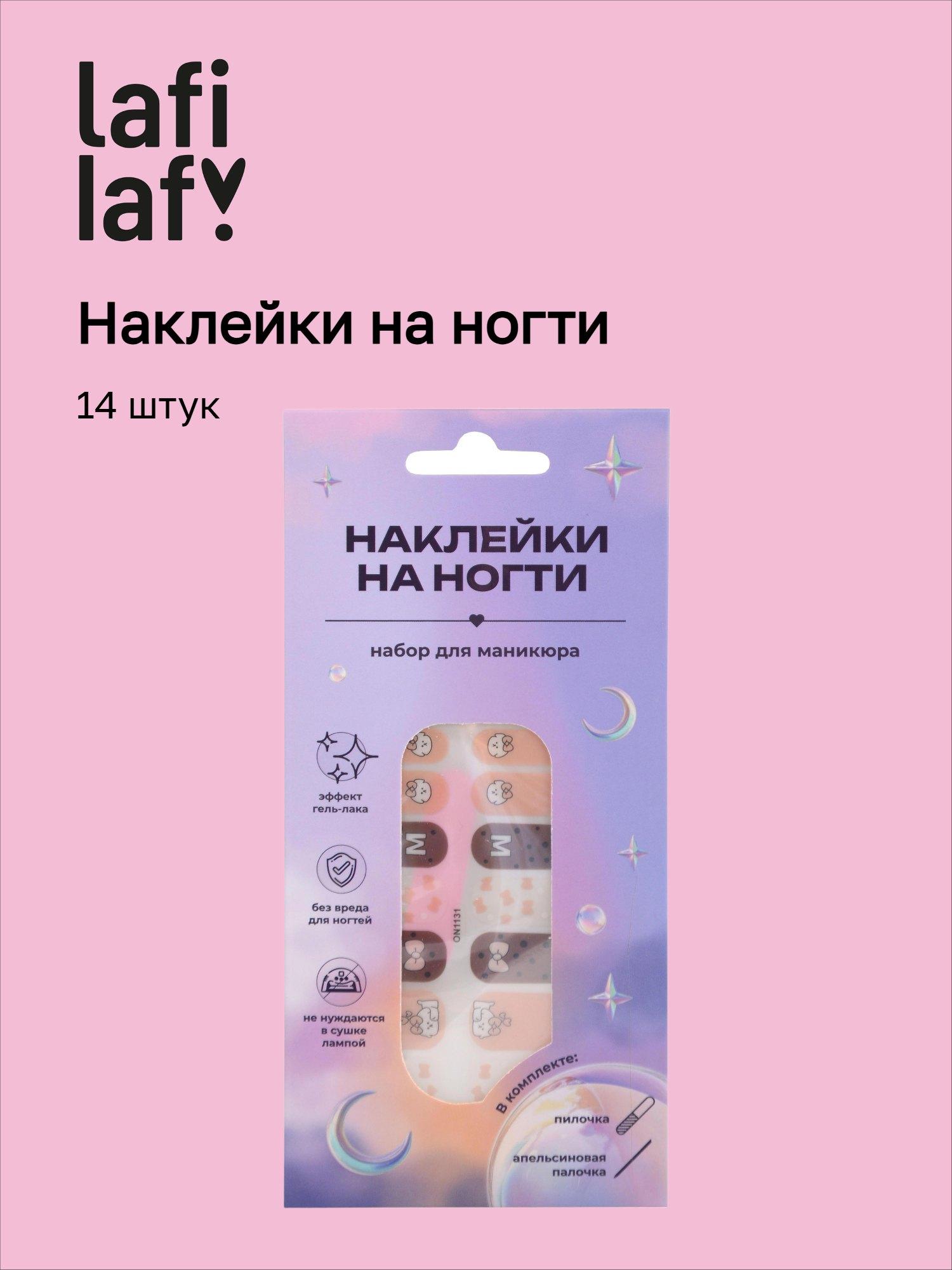 https://ndc.book24.ru/pim/products/images/67/97/019c9599-9039-7e05-954a-e68b80606797.jpg