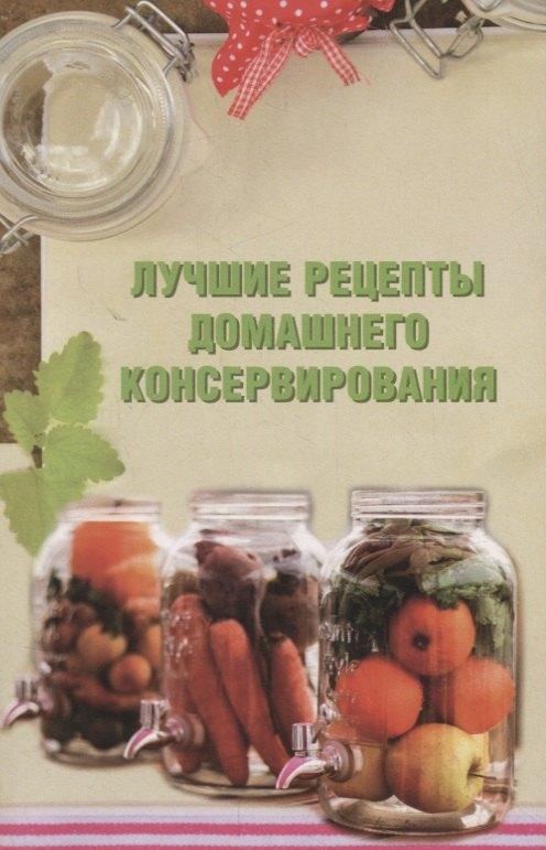https://ndc.book24.ru/pim/products/images/67/b4/018ee283-d778-77ef-9784-b3428d8267b4.jpg