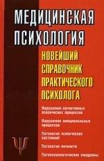 https://ndc.book24.ru/pim/products/images/67/b7/018ed571-6e22-762d-baf6-73cd641367b7.jpg