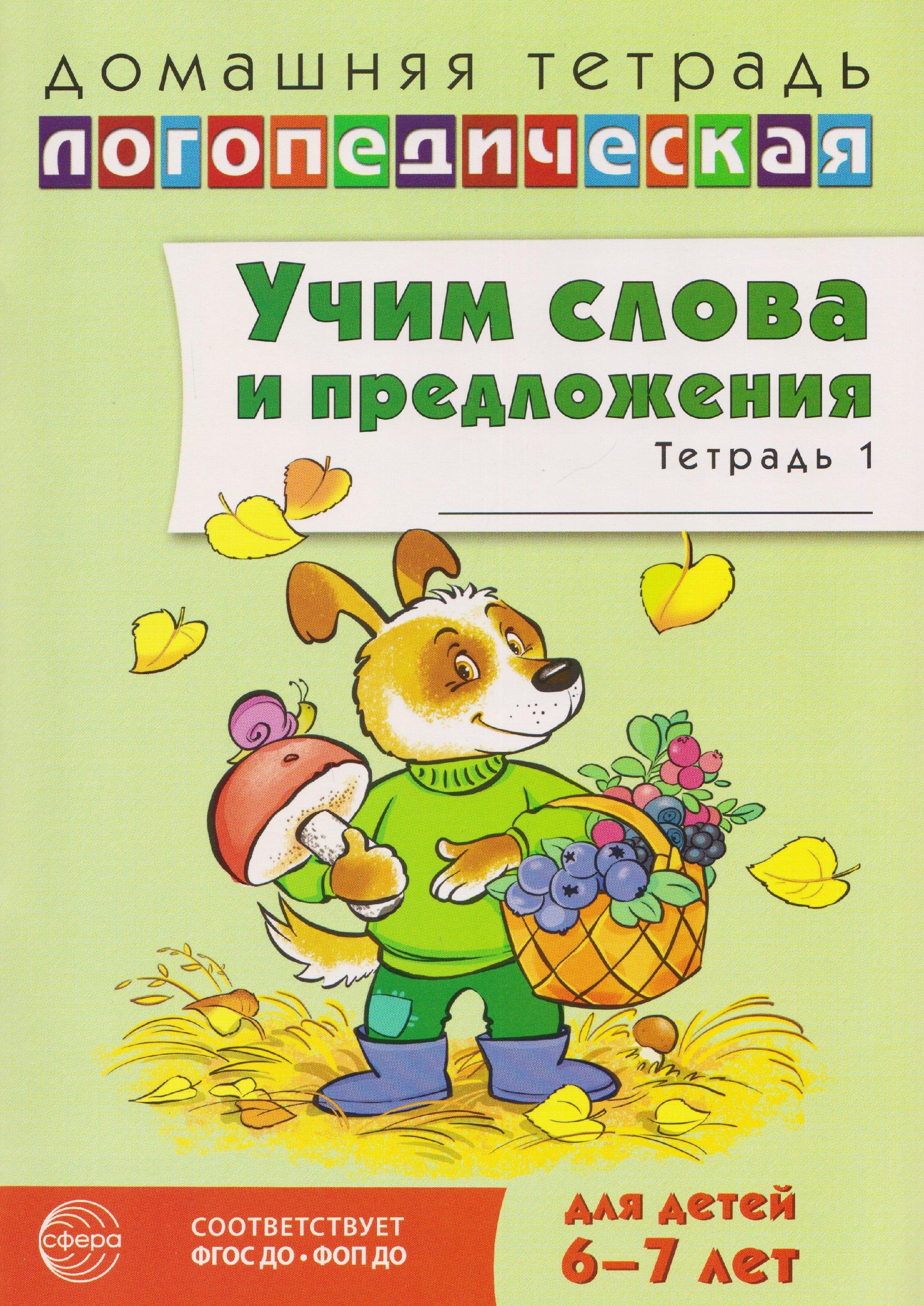 https://ndc.book24.ru/pim/products/images/67/ba/019c2875-f44e-7e84-bf8f-36da73be67ba.jpg