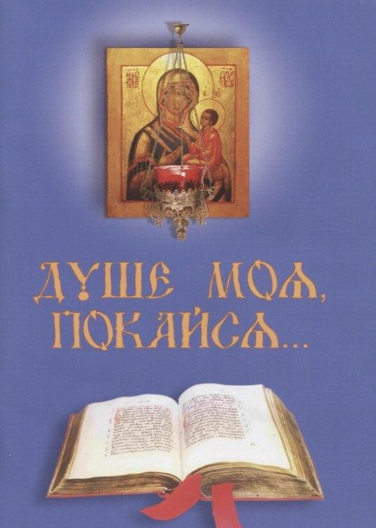 https://ndc.book24.ru/pim/products/images/67/c1/018edee6-9d2b-7936-8c54-1cb4c01367c1.jpg