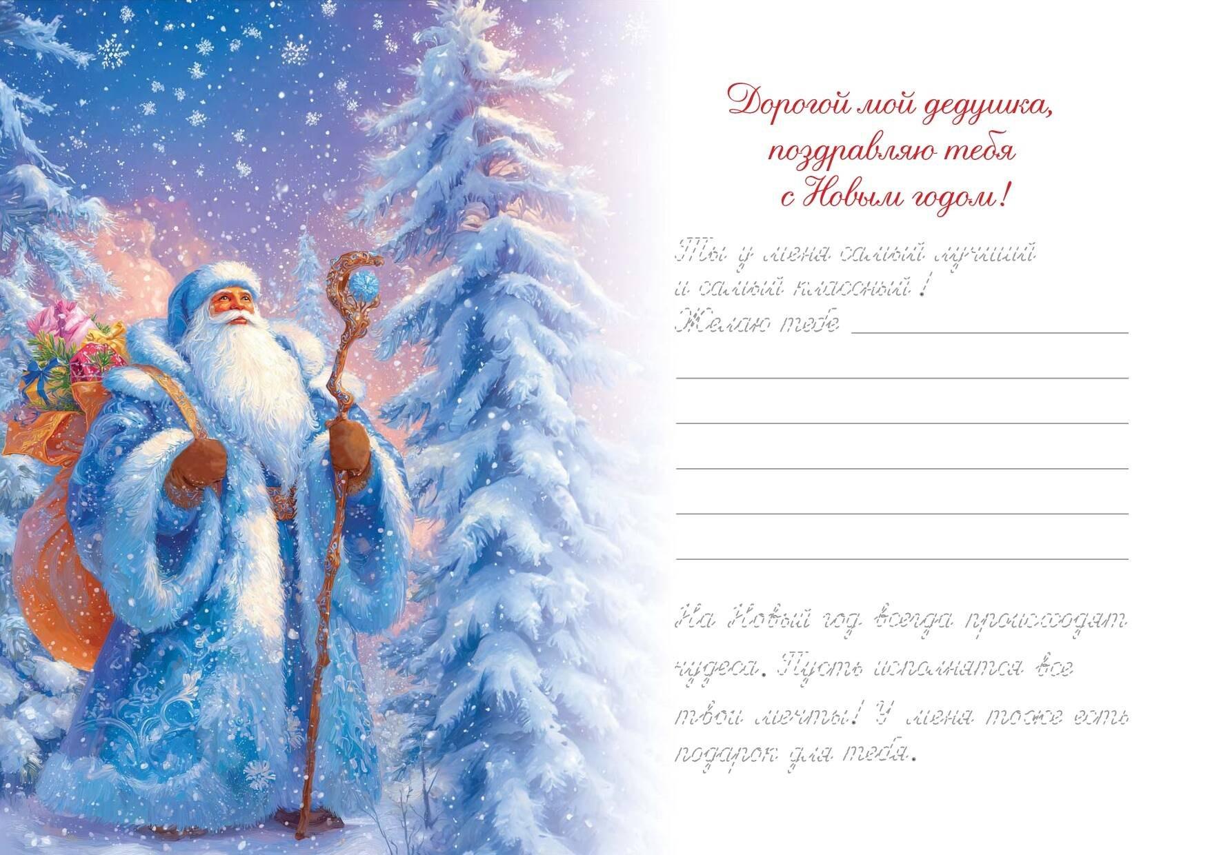 https://ndc.book24.ru/pim/products/images/67/df/019a2eb6-afd4-7e9b-b4a4-f0c3535467df.jpg