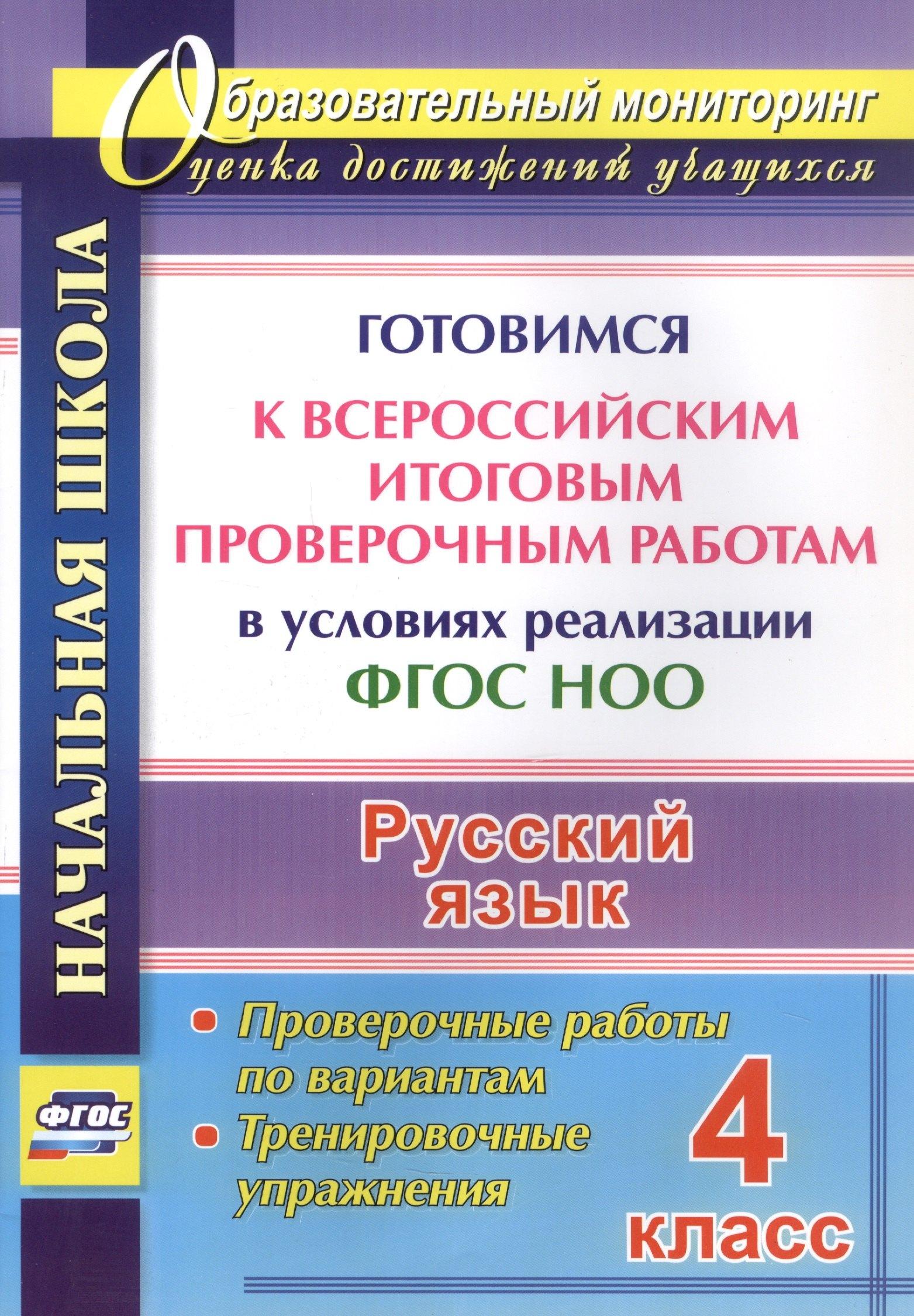 https://ndc.book24.ru/pim/products/images/67/f6/01973108-6c4d-71dc-b4f8-876db57067f6.jpg