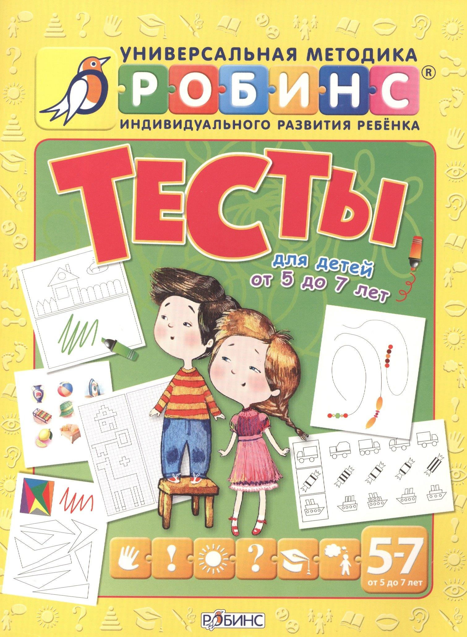 https://ndc.book24.ru/pim/products/images/68/57/018ed9af-c449-7024-b949-c7d023486857.jpg