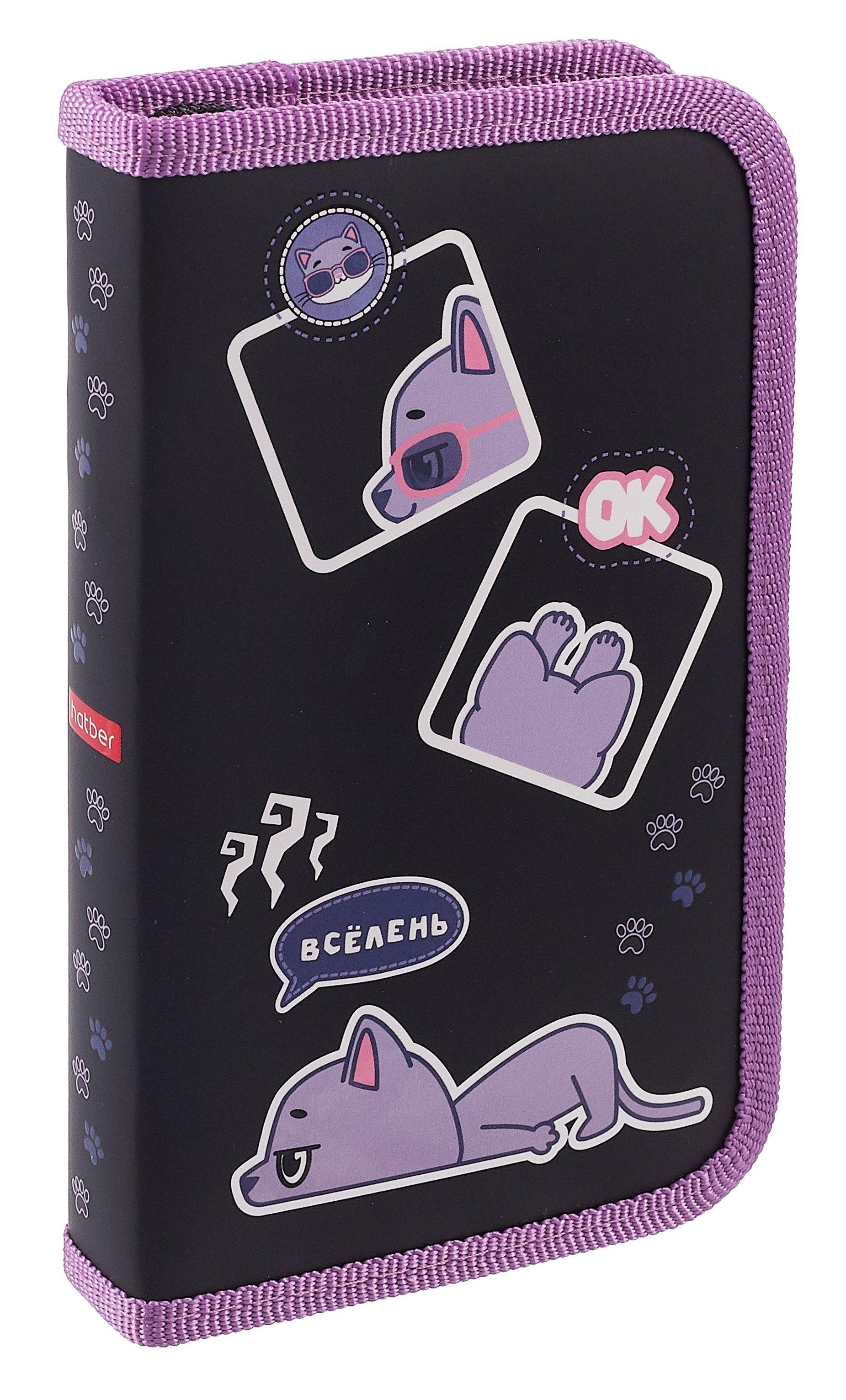 https://ndc.book24.ru/pim/products/images/68/61/019778be-e8d1-7baf-8575-ea7ef9216861.jpg