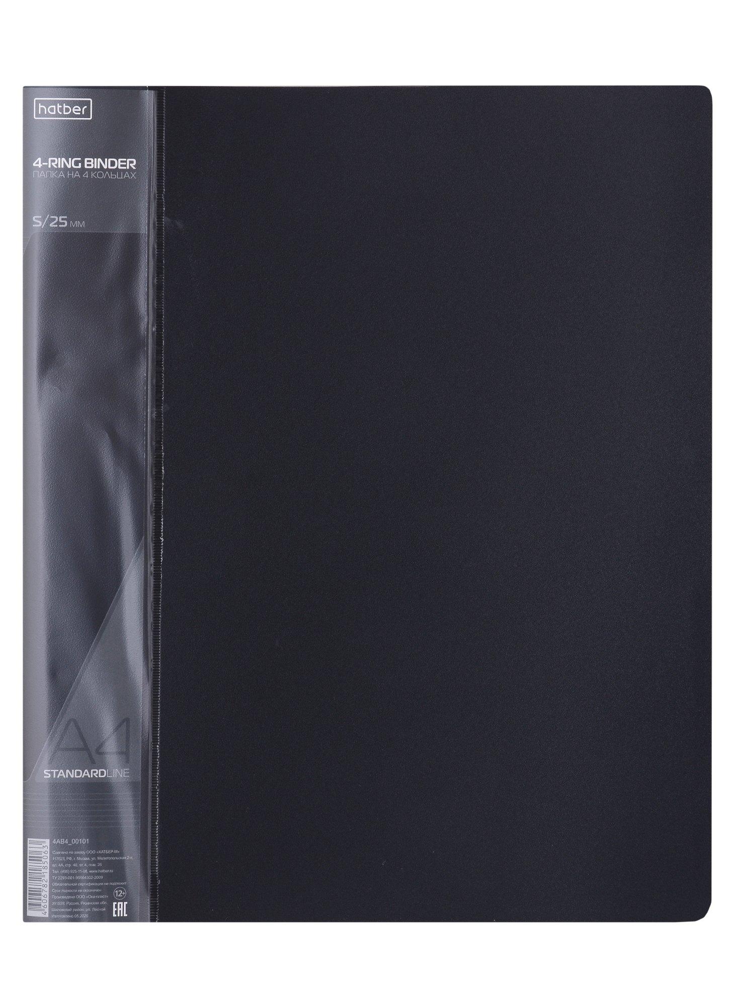 https://ndc.book24.ru/pim/products/images/69/02/018ee9b8-0795-7d25-95c8-93b0d0fb6902.jpg