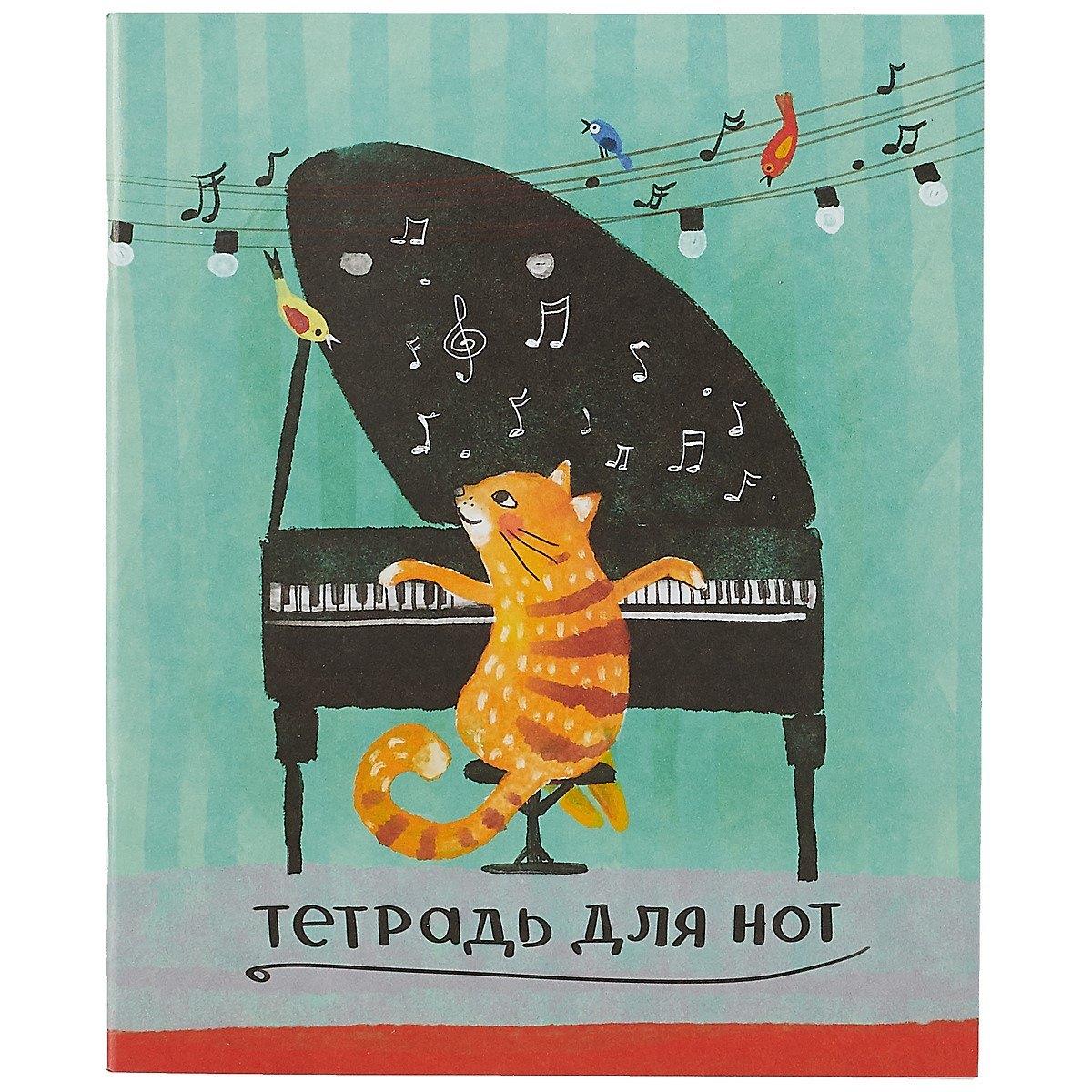 https://ndc.book24.ru/pim/products/images/69/35/018ee79b-9914-7360-9d4c-59543eeb6935.jpg