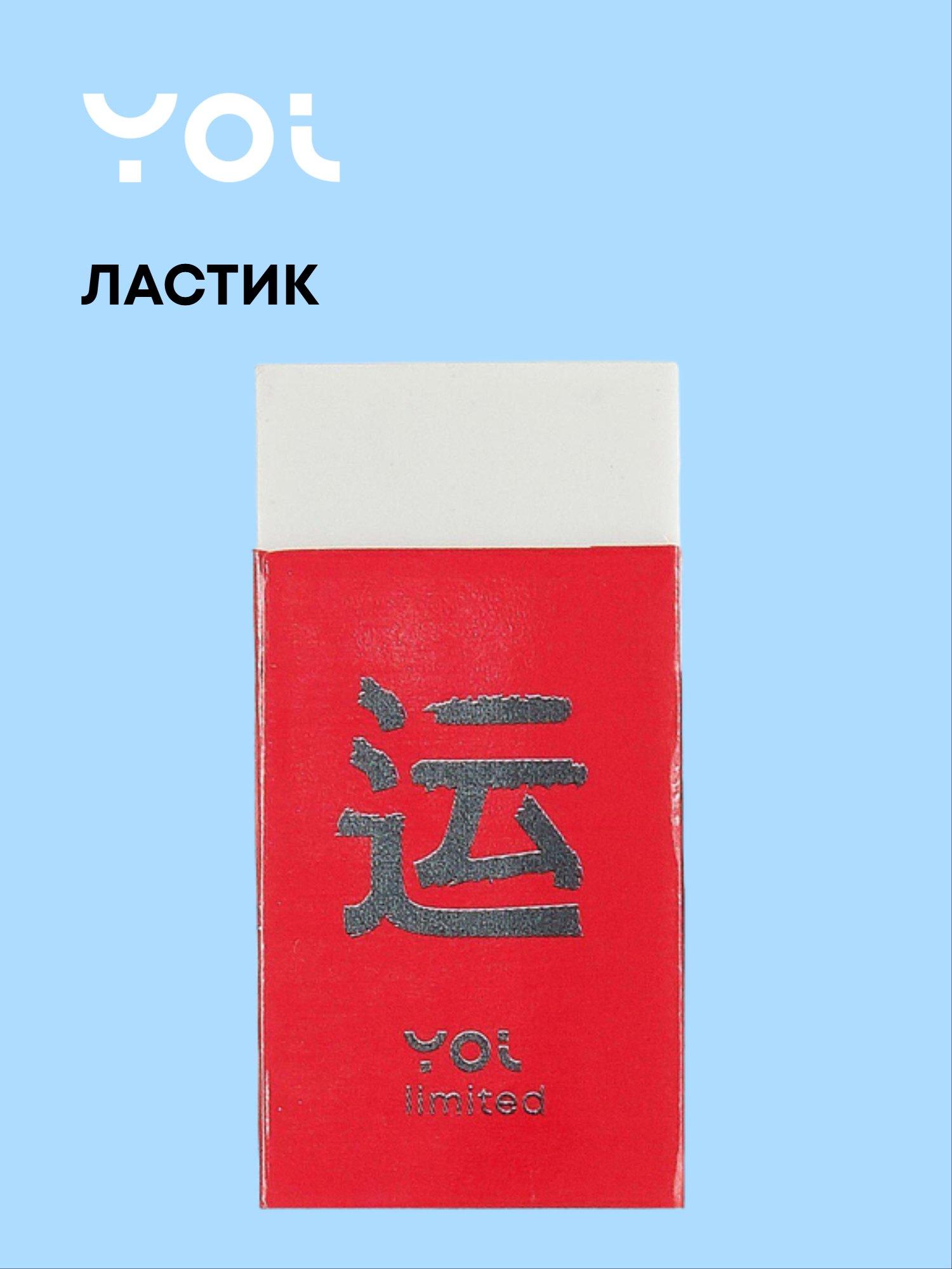 https://ndc.book24.ru/pim/products/images/69/4d/019ae96b-ffe2-74a9-8040-ca15148b694d.jpg