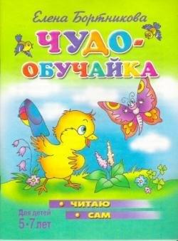 https://ndc.book24.ru/pim/products/images/69/54/018ed5ea-7200-7234-9135-60ad15a76954.jpg