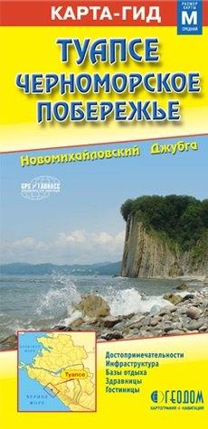 https://ndc.book24.ru/pim/products/images/69/5a/018ed715-89ad-715b-a893-898b5f5a695a.jpg