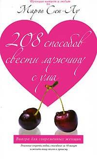 https://ndc.book24.ru/pim/products/images/69/7a/0199ecfb-538f-79f2-a439-da79bc2f697a.jpg